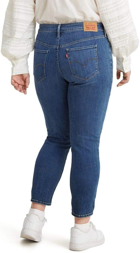 Women's Shaping Skinny Jeans