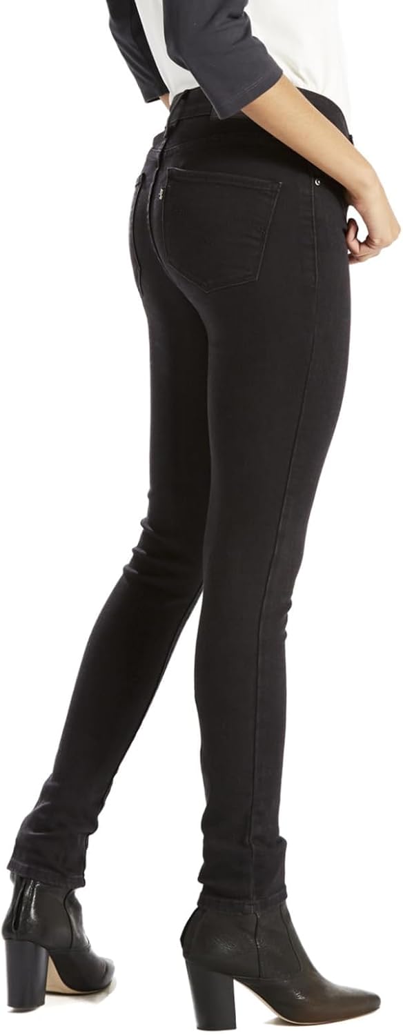 Women's High Rise Skinny Jeans