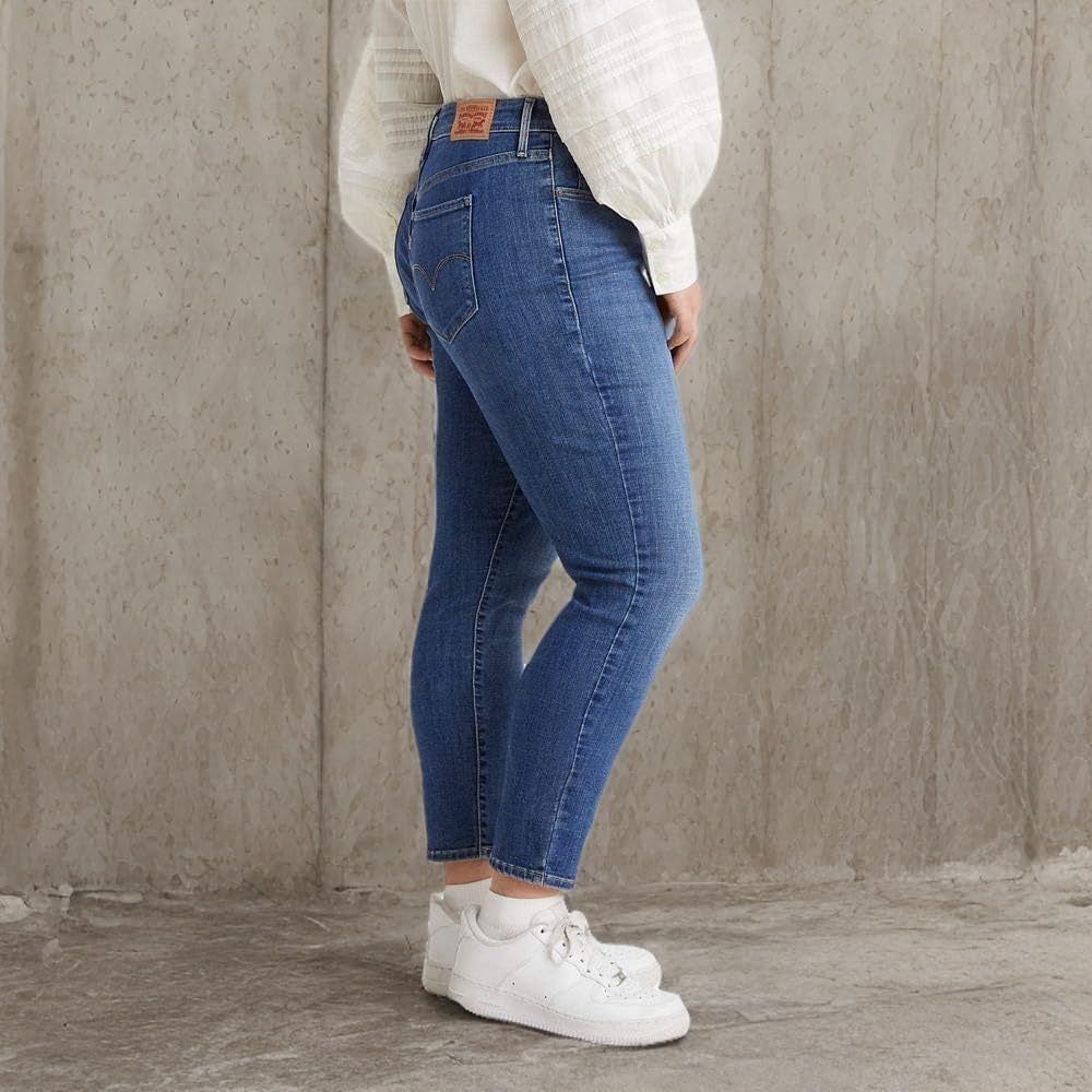 Women's Shaping Skinny Jeans